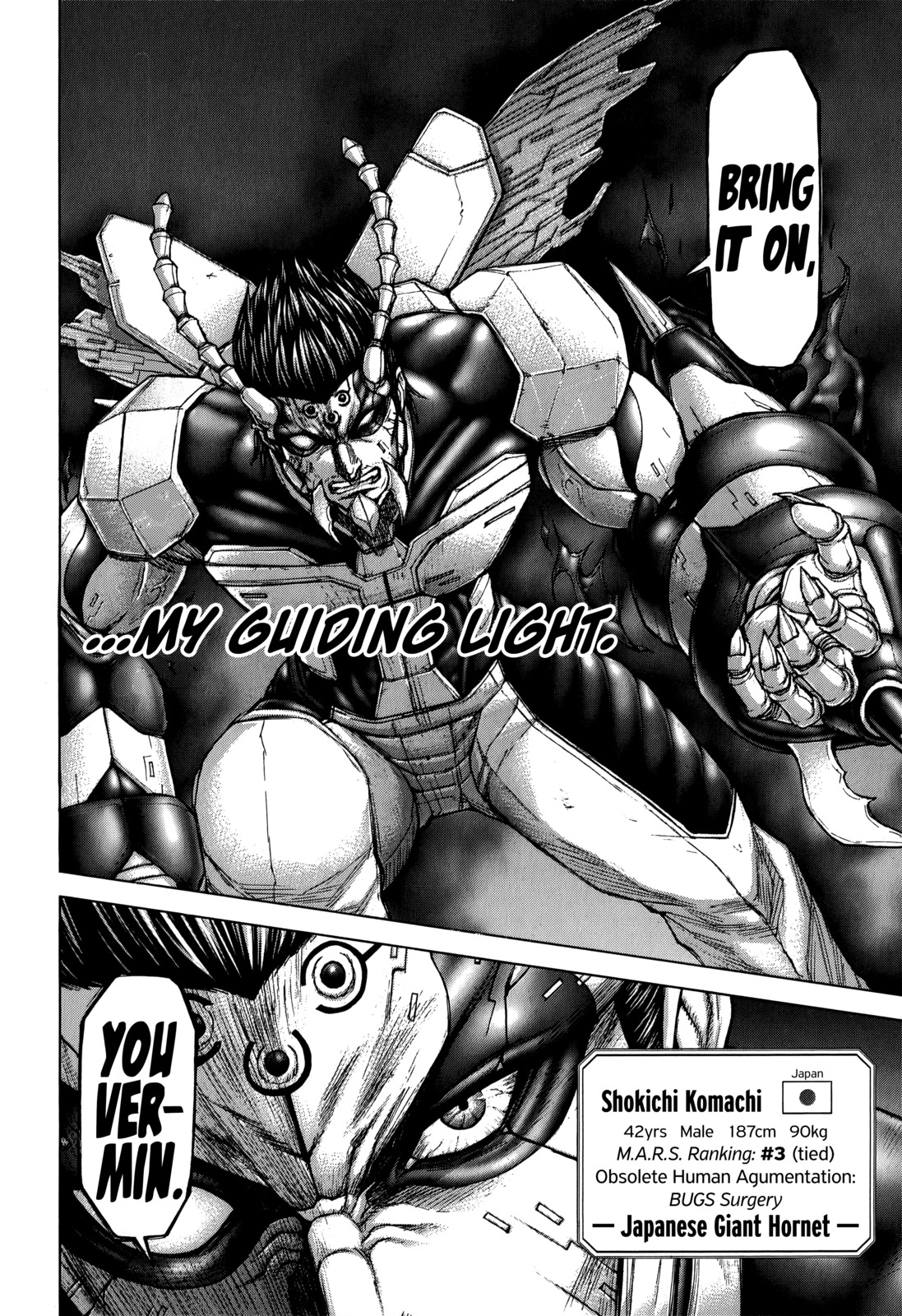 Terra Formars, Chapter 116 image 17